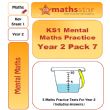 KS1 Mental Maths Practice - Year 2 Pack 7