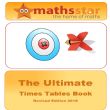 The Ultimate Times Tables Book - 2018 Edition